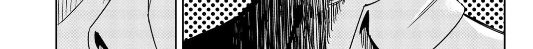 Ijimeru Yabai Yatsu Chapter 19 page 14 - 