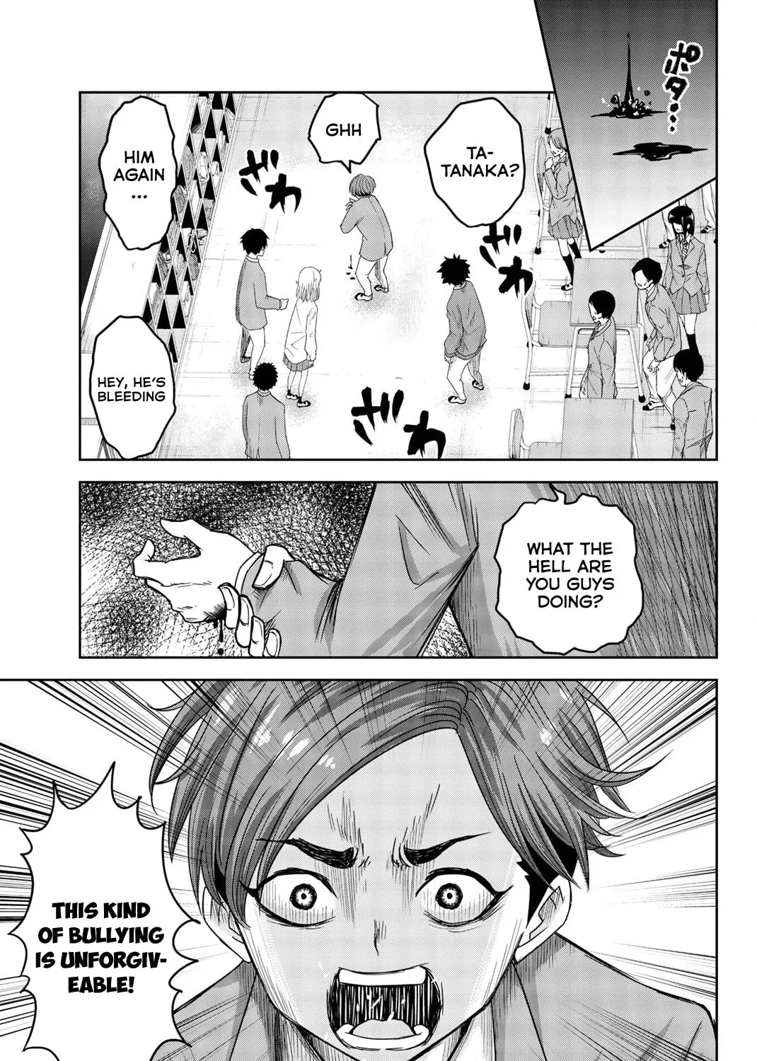 Ijimeru Yabai Yatsu Chapter 2 page 13 - 