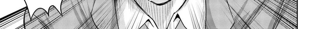 Ijimeru Yabai Yatsu Chapter 2 page 14 - 