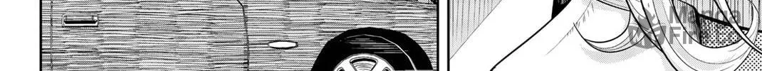 Ijimeru Yabai Yatsu Chapter 2 page 24 - 