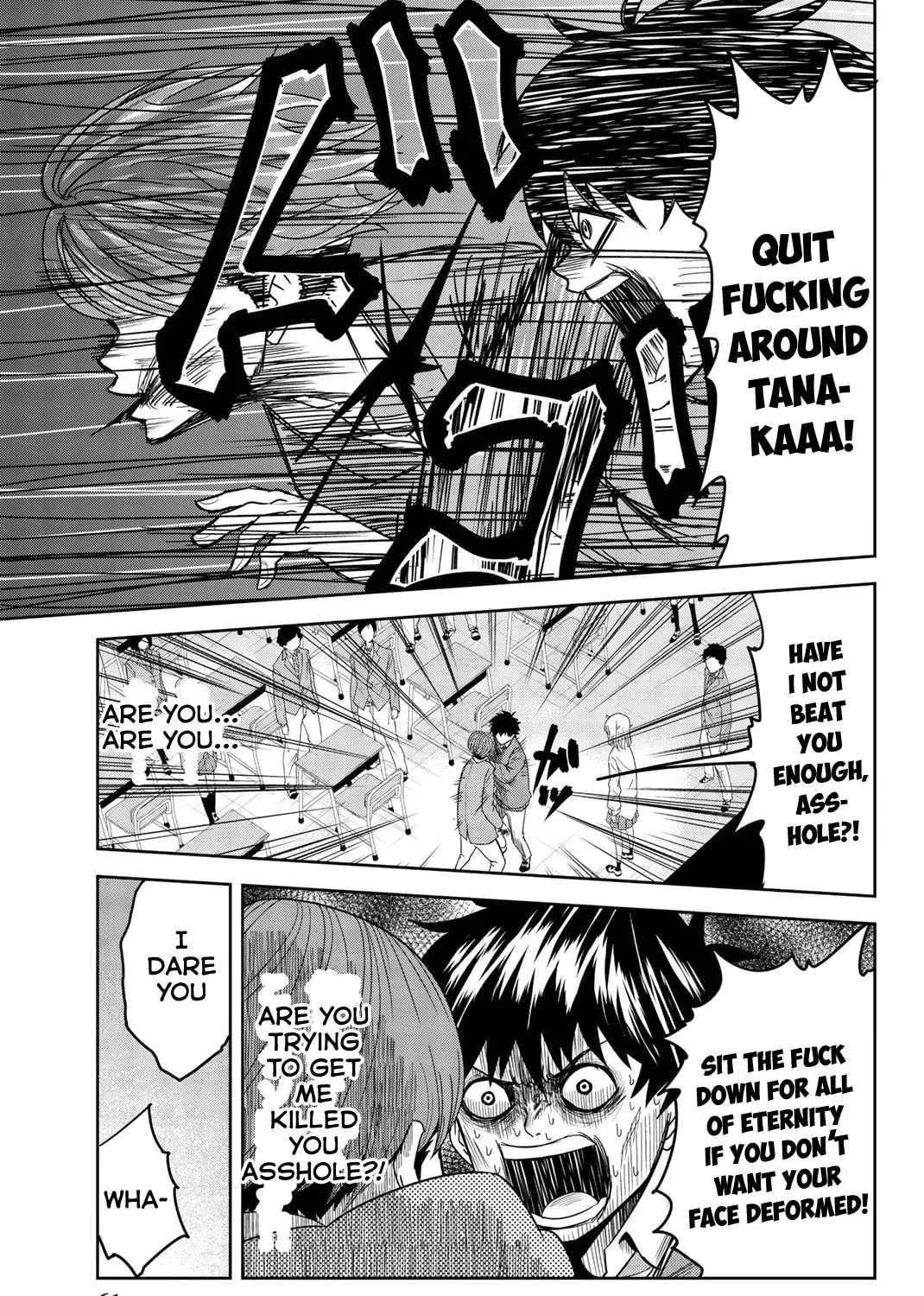 Ijimeru Yabai Yatsu Chapter 2 page 33 - 
