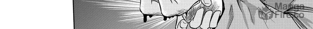 Ijimeru Yabai Yatsu Chapter 2 page 36 - 
