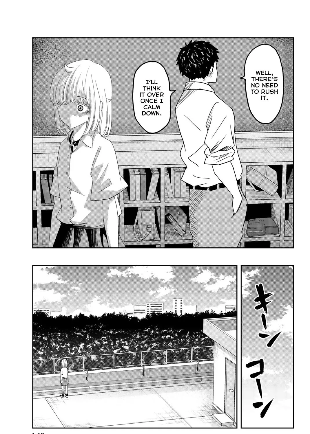 Ijimeru Yabai Yatsu Chapter 20 page 13 - 