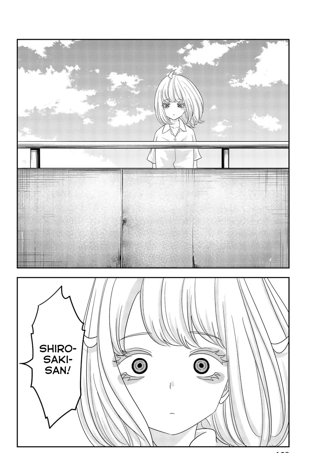 Ijimeru Yabai Yatsu Chapter 20 page 15 - 