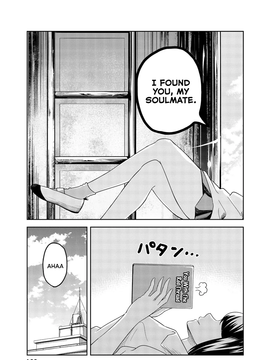 Ijimeru Yabai Yatsu Chapter 20 page 25 - 
