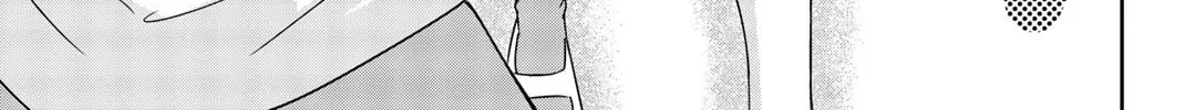 Ijimeru Yabai Yatsu Chapter 21 page 14 - 