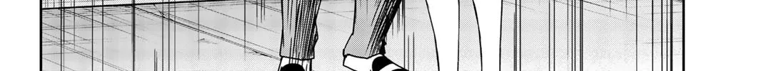 Ijimeru Yabai Yatsu Chapter 21 page 16 - 