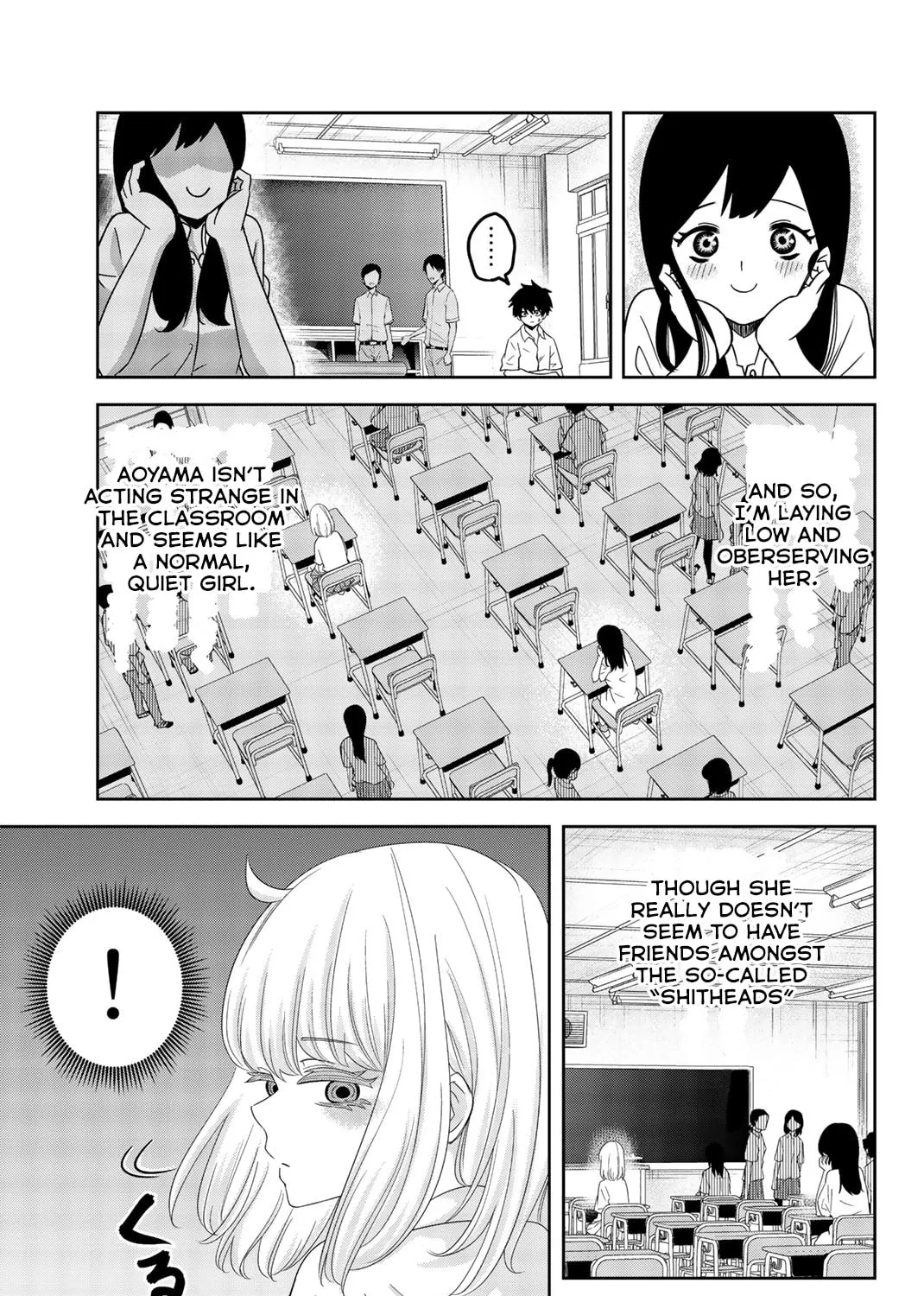 Ijimeru Yabai Yatsu Chapter 22 page 13 - 
