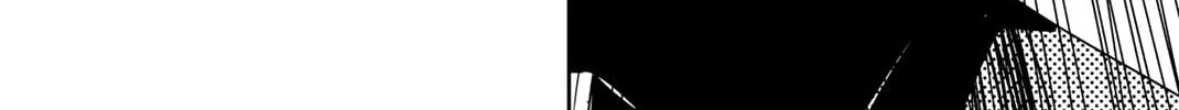 Ijimeru Yabai Yatsu Chapter 22 page 4 - 