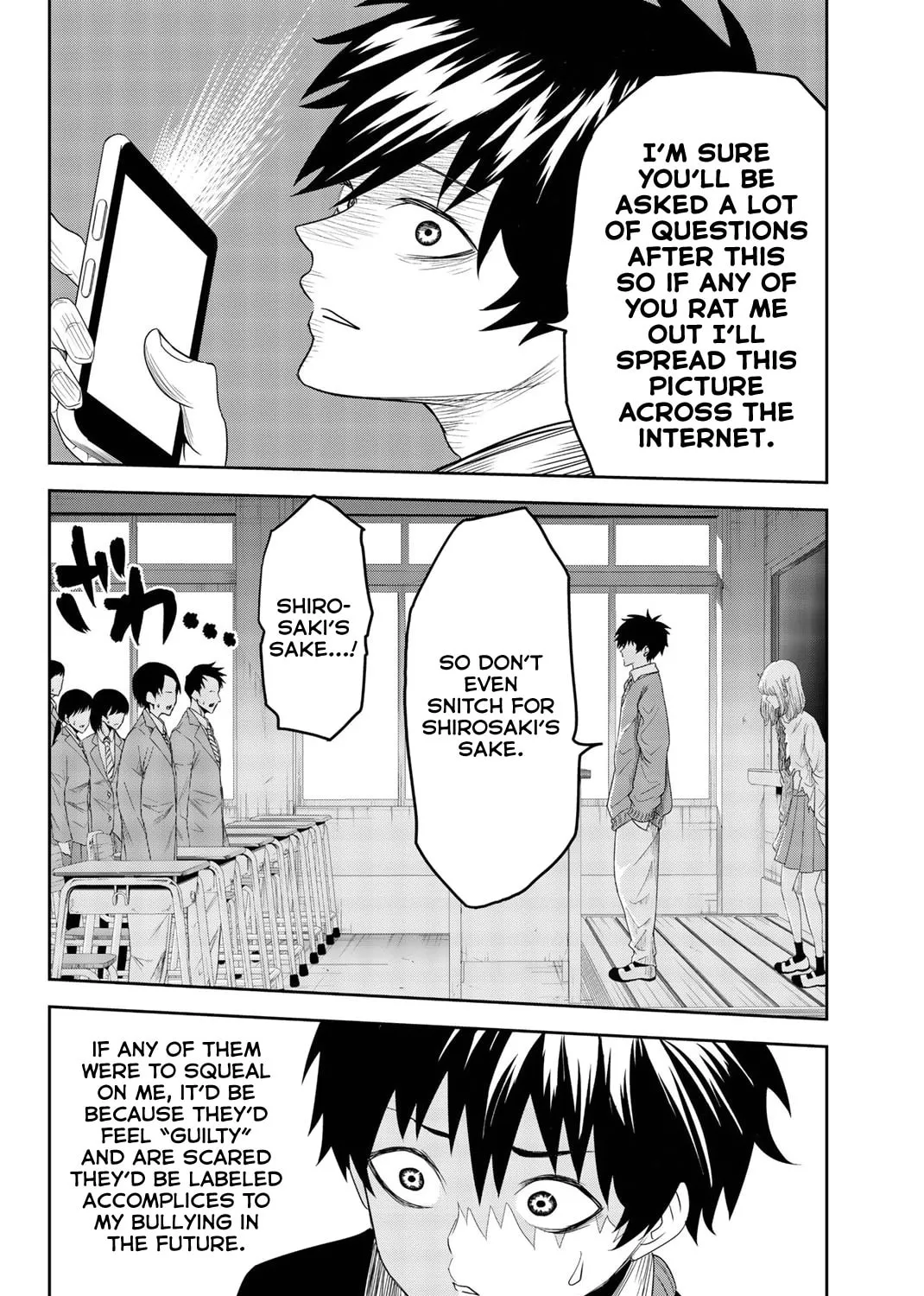 Ijimeru Yabai Yatsu Chapter 3 page 15 - 