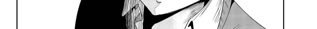 Ijimeru Yabai Yatsu Chapter 3 page 16 - 