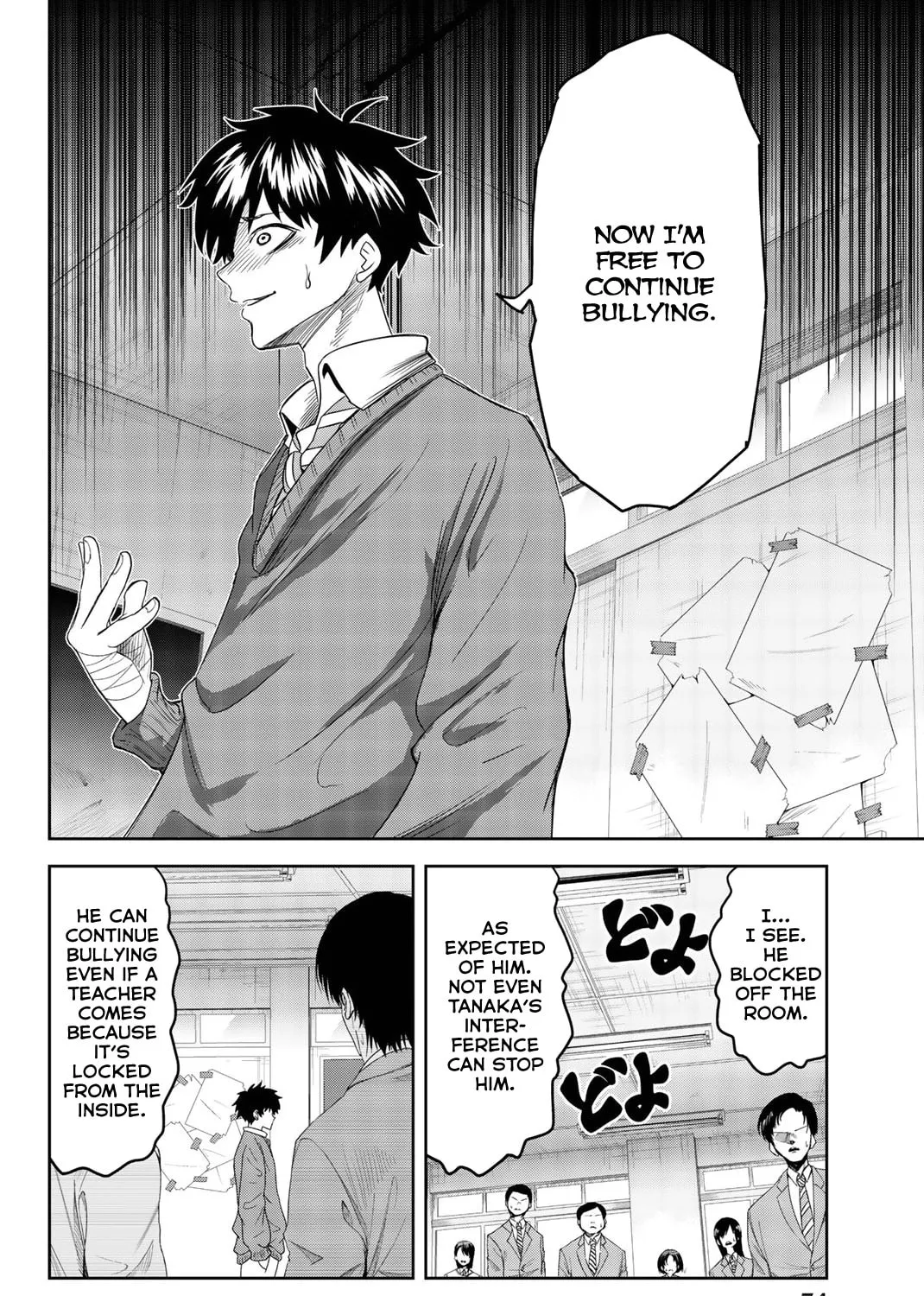 Ijimeru Yabai Yatsu Chapter 3 page 3 - 