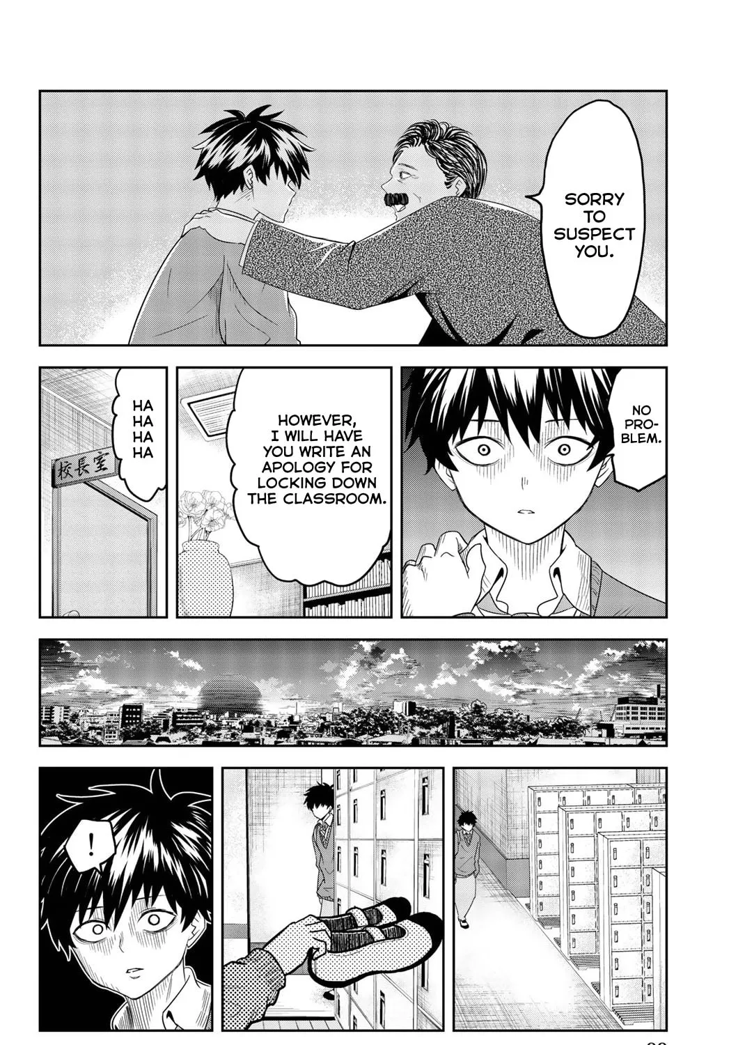 Ijimeru Yabai Yatsu Chapter 3 page 31 - 