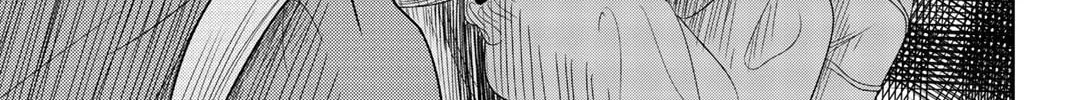 Ijimeru Yabai Yatsu Chapter 3 page 38 - 