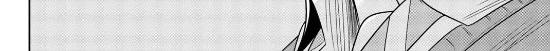 Ijimeru Yabai Yatsu Chapter 3 page 44 - 