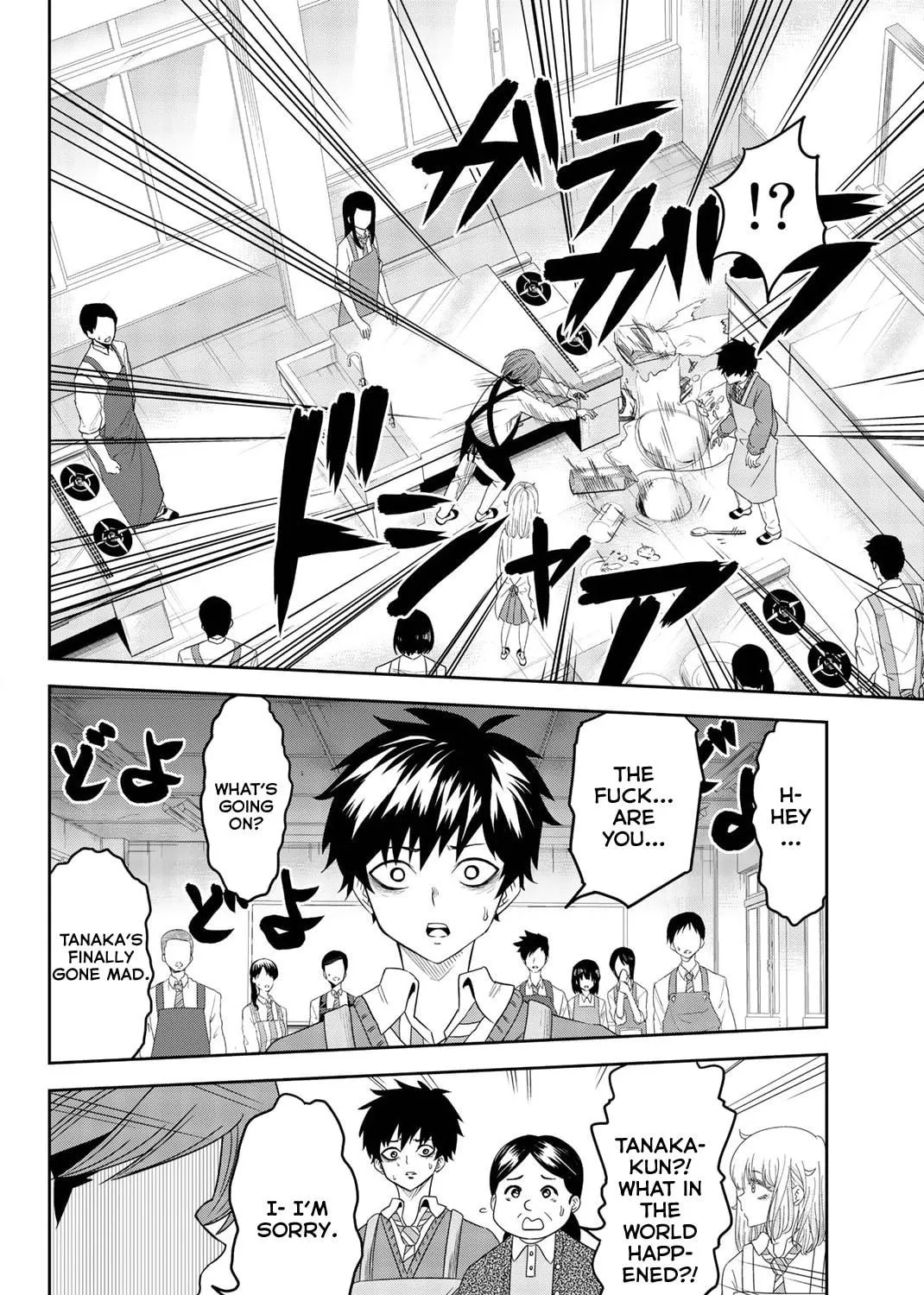 Ijimeru Yabai Yatsu Chapter 4 page 11 - 