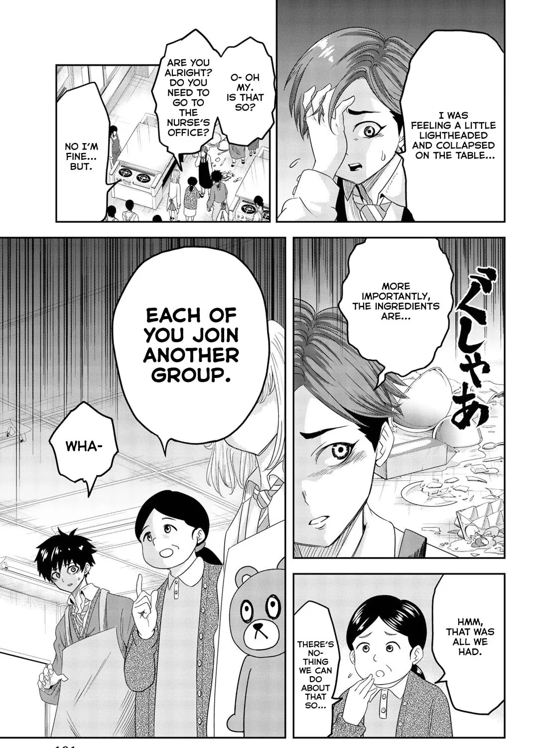 Ijimeru Yabai Yatsu Chapter 4 page 13 - 