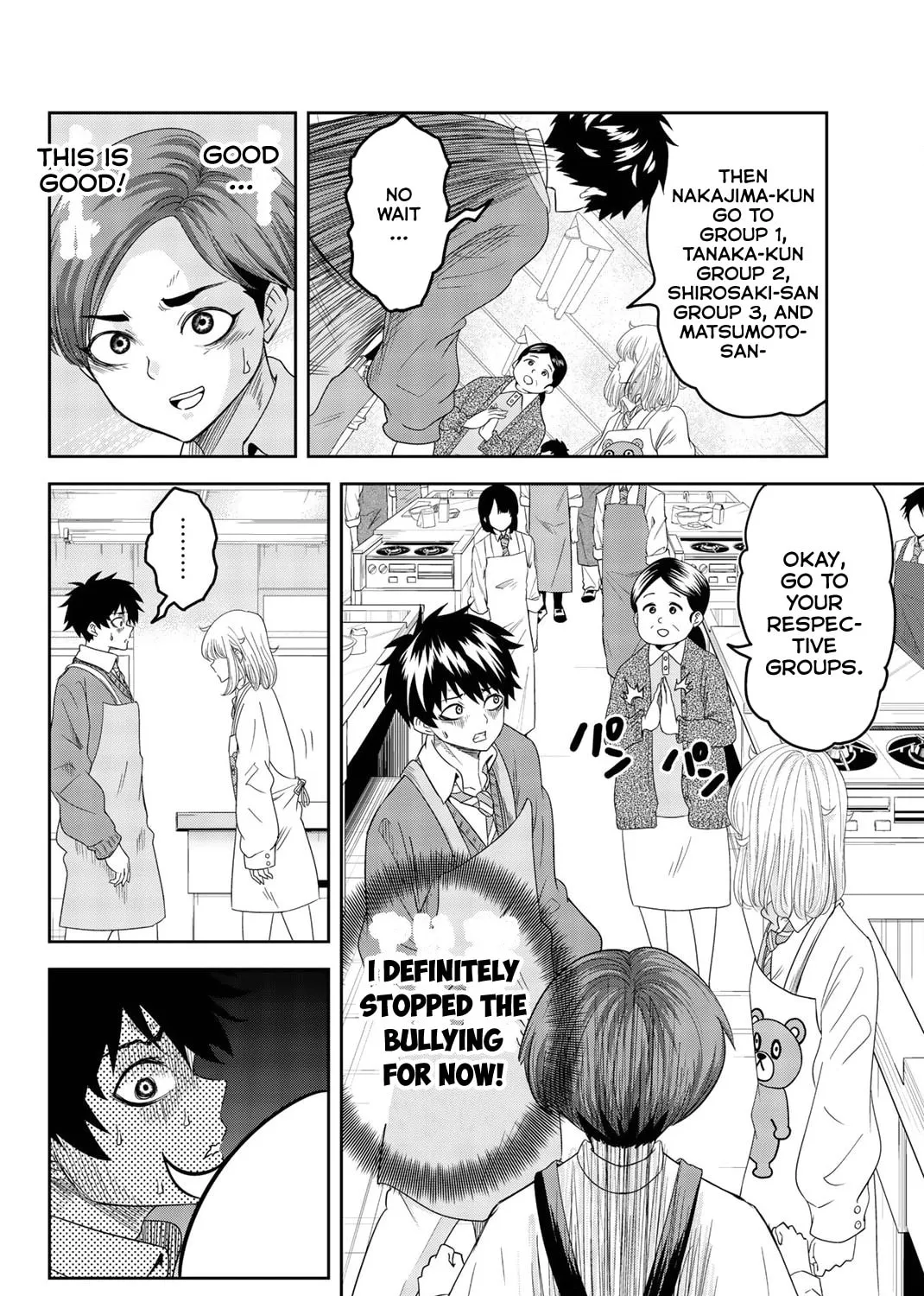 Ijimeru Yabai Yatsu Chapter 4 page 15 - 
