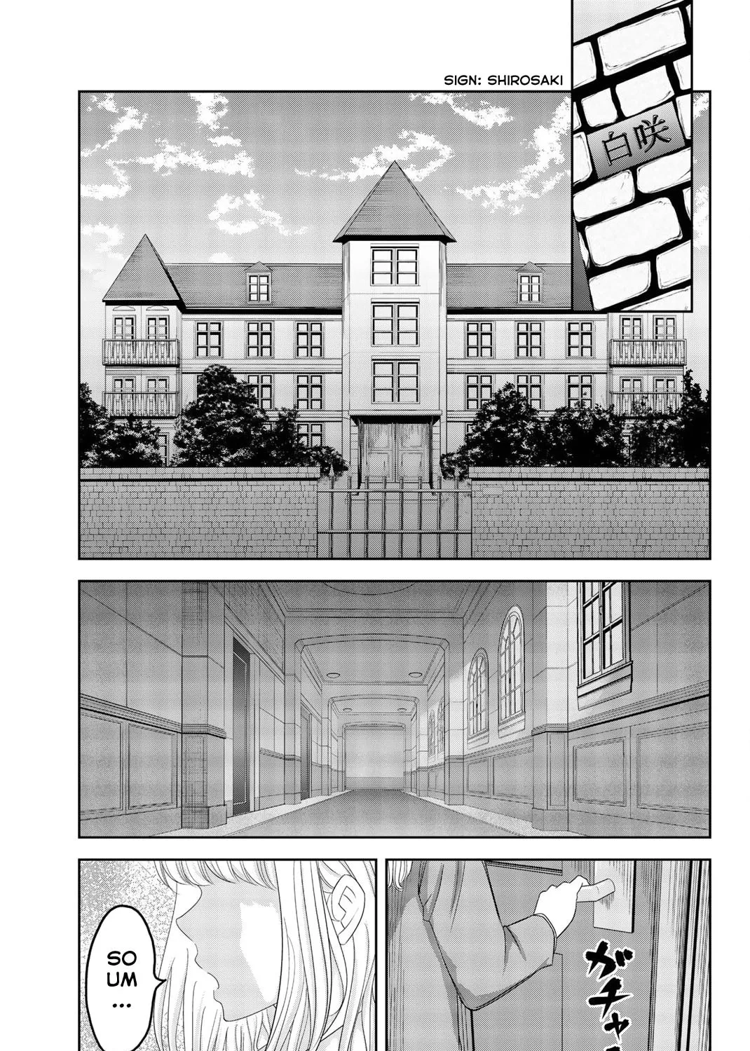 Ijimeru Yabai Yatsu Chapter 4 page 21 - 