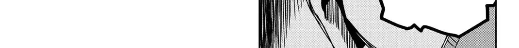Ijimeru Yabai Yatsu Chapter 4 page 32 - 