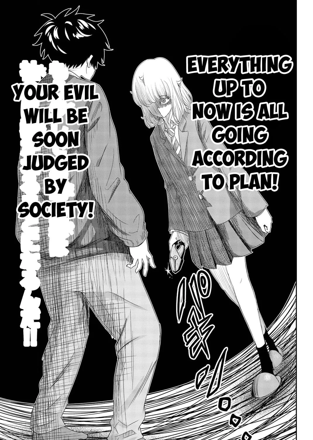 Ijimeru Yabai Yatsu Chapter 4 page 33 - 