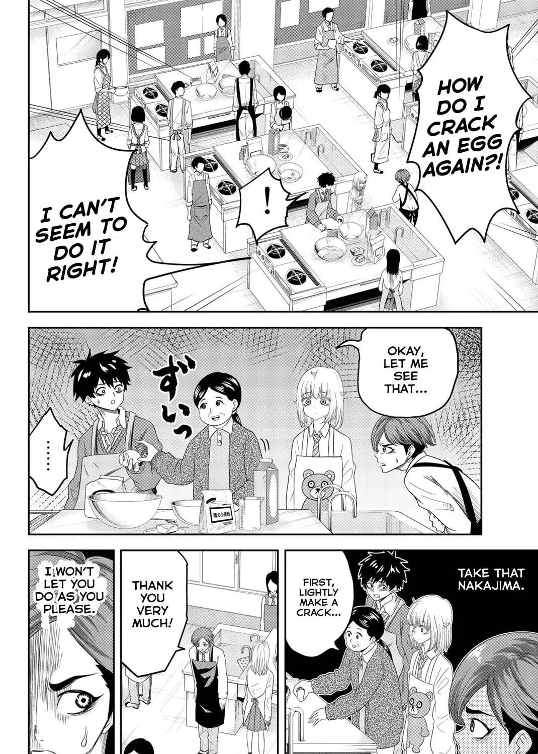 Ijimeru Yabai Yatsu Chapter 4 page 7 - 