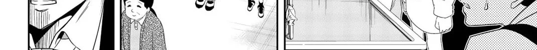 Ijimeru Yabai Yatsu Chapter 4 page 8 - 