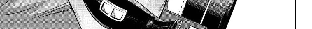 Ijimeru Yabai Yatsu Chapter 5 page 14 - 