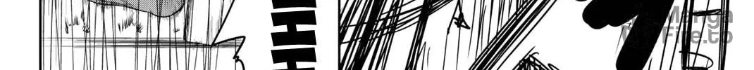 Ijimeru Yabai Yatsu Chapter 5 page 20 - 