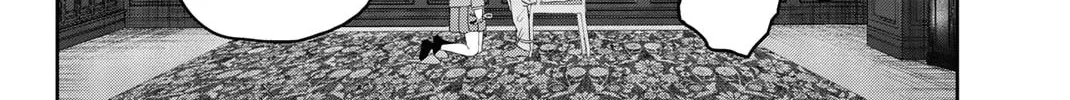Ijimeru Yabai Yatsu Chapter 5 page 32 - 
