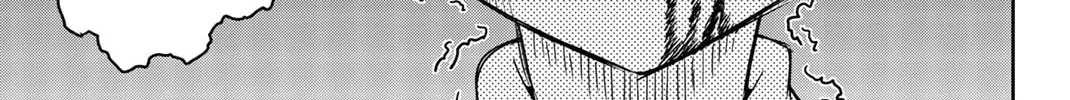 Ijimeru Yabai Yatsu Chapter 5 page 34 - 