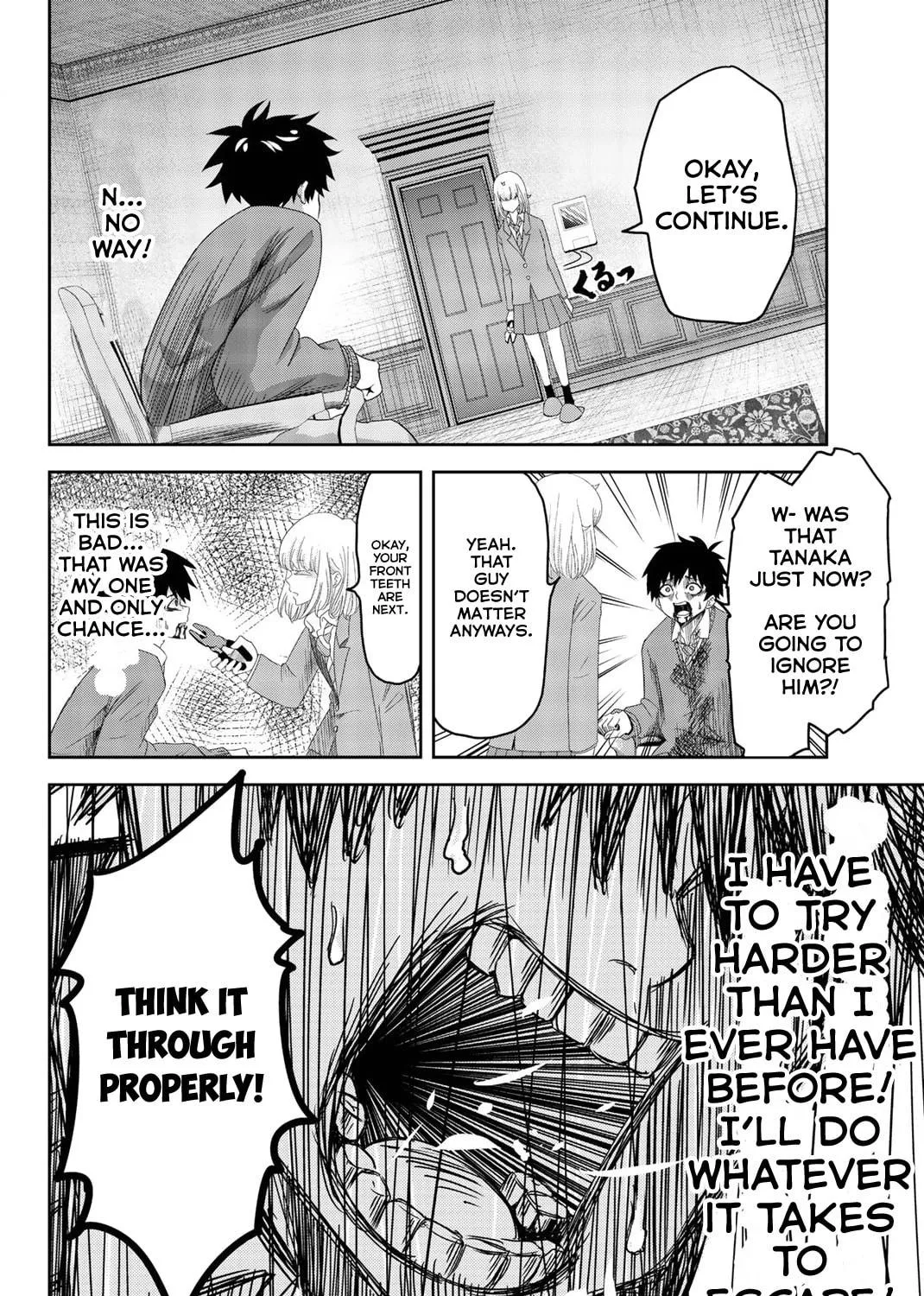 Ijimeru Yabai Yatsu Chapter 6 page 11 - 