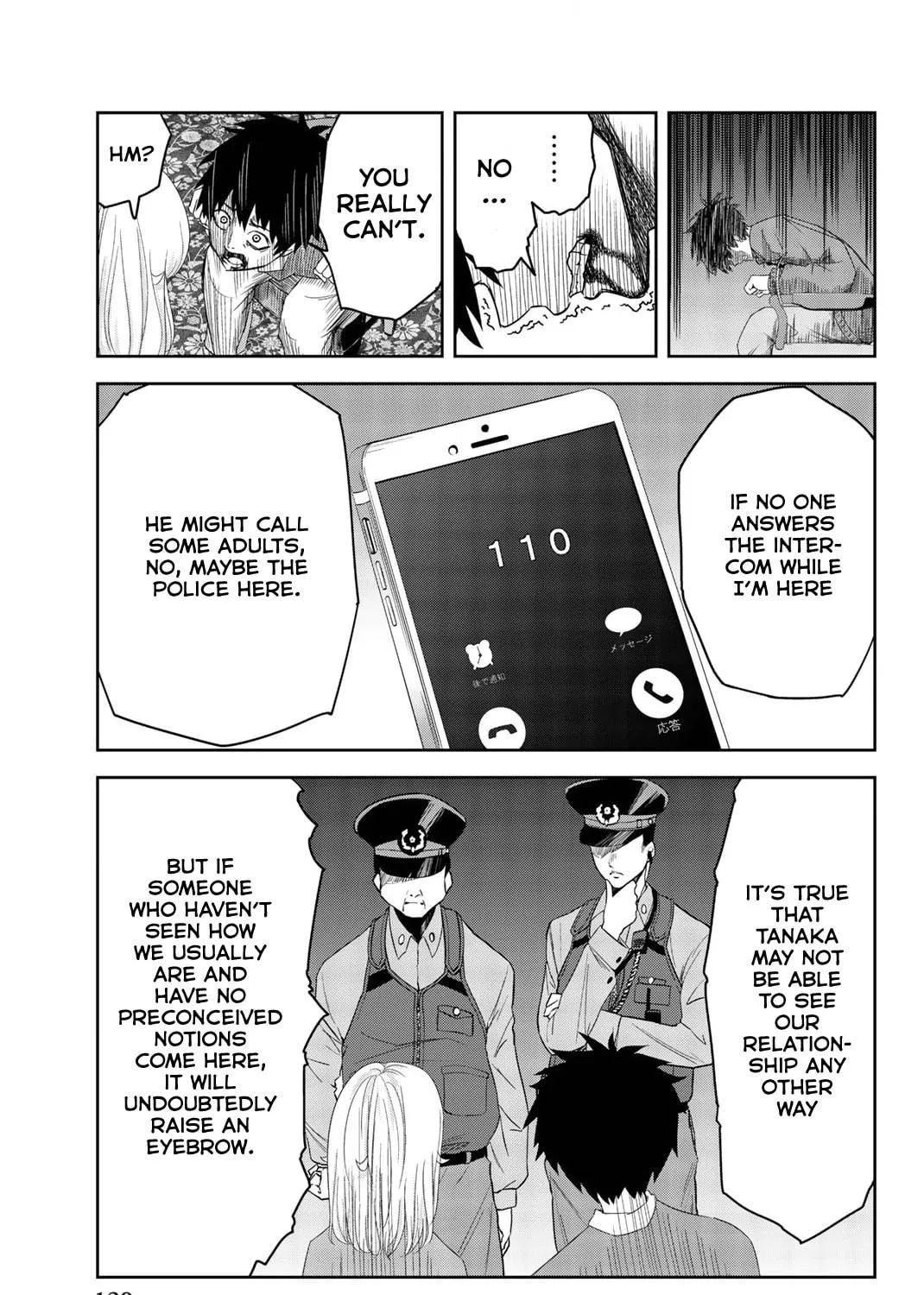 Ijimeru Yabai Yatsu Chapter 6 page 17 - 