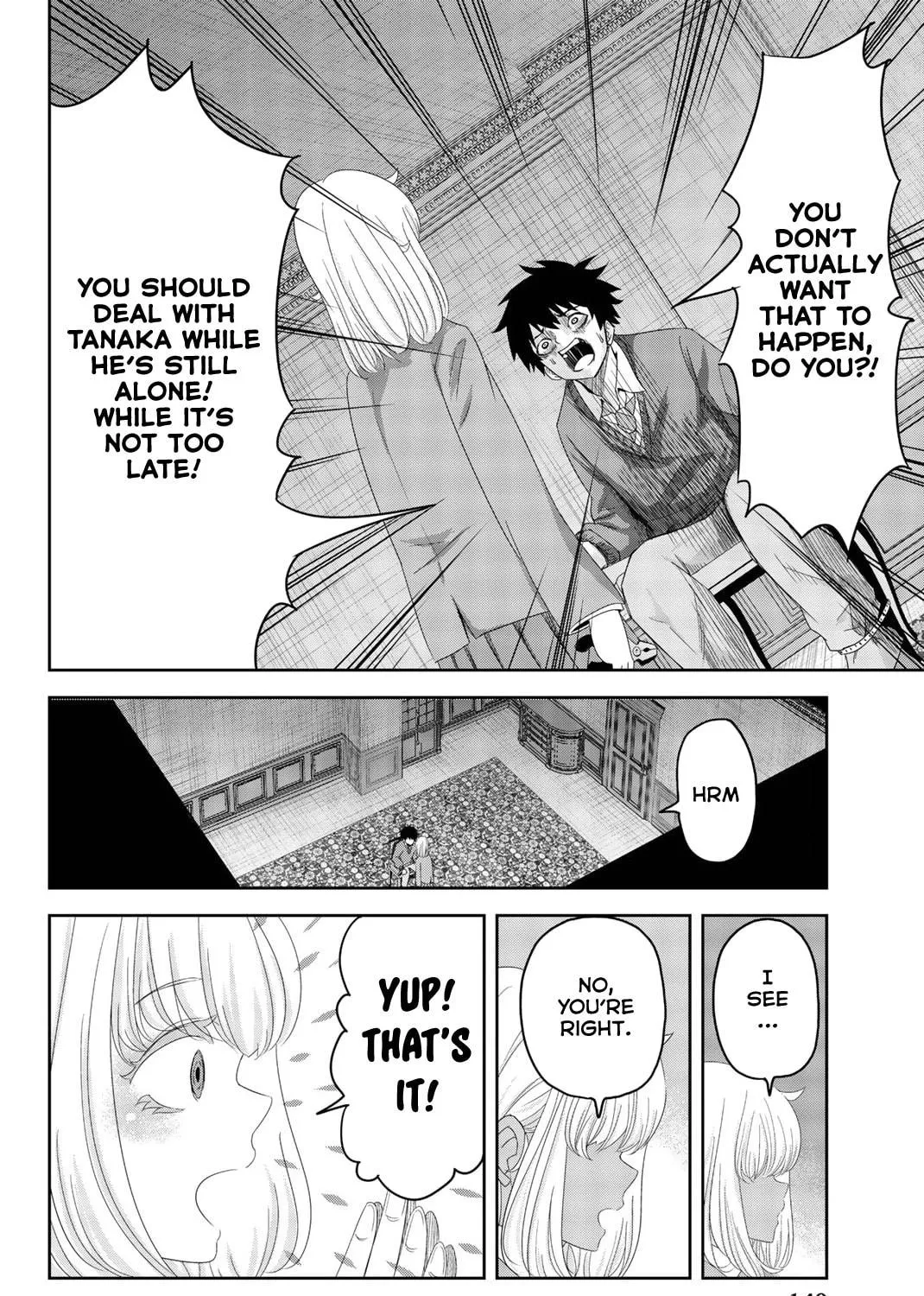 Ijimeru Yabai Yatsu Chapter 6 page 19 - 