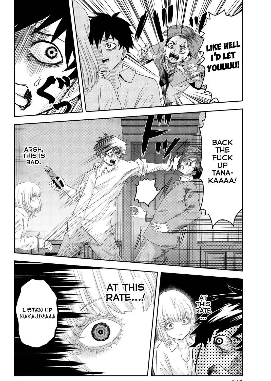 Ijimeru Yabai Yatsu Chapter 7 page 11 - 