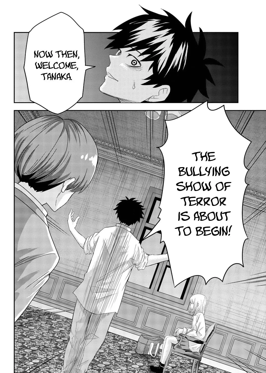 Ijimeru Yabai Yatsu Chapter 7 page 3 - 