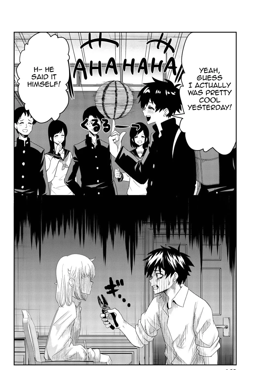 Ijimeru Yabai Yatsu Chapter 8 page 3 - 