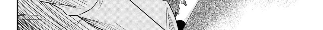 Ijimeru Yabai Yatsu Chapter 9 page 4 - 