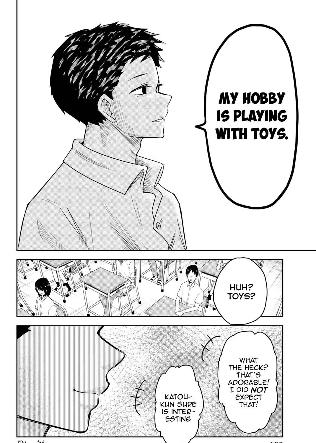 Ijimeru Yabai Yatsu Chapter 9 page 31 - 