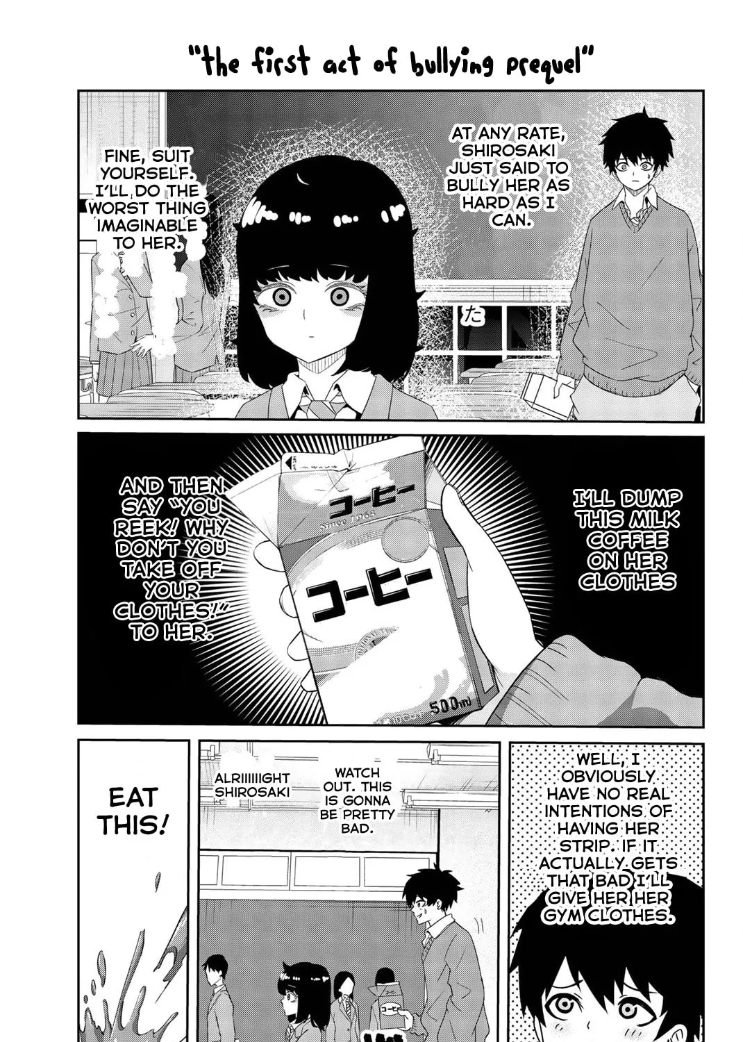 Ijimeru Yabai Yatsu Chapter 9 page 33 - 