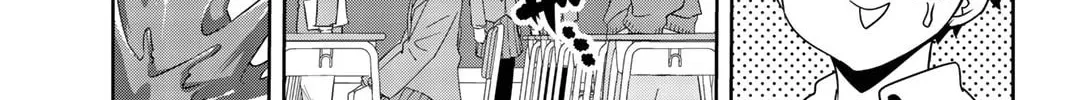 Ijimeru Yabai Yatsu Chapter 9 page 34 - 