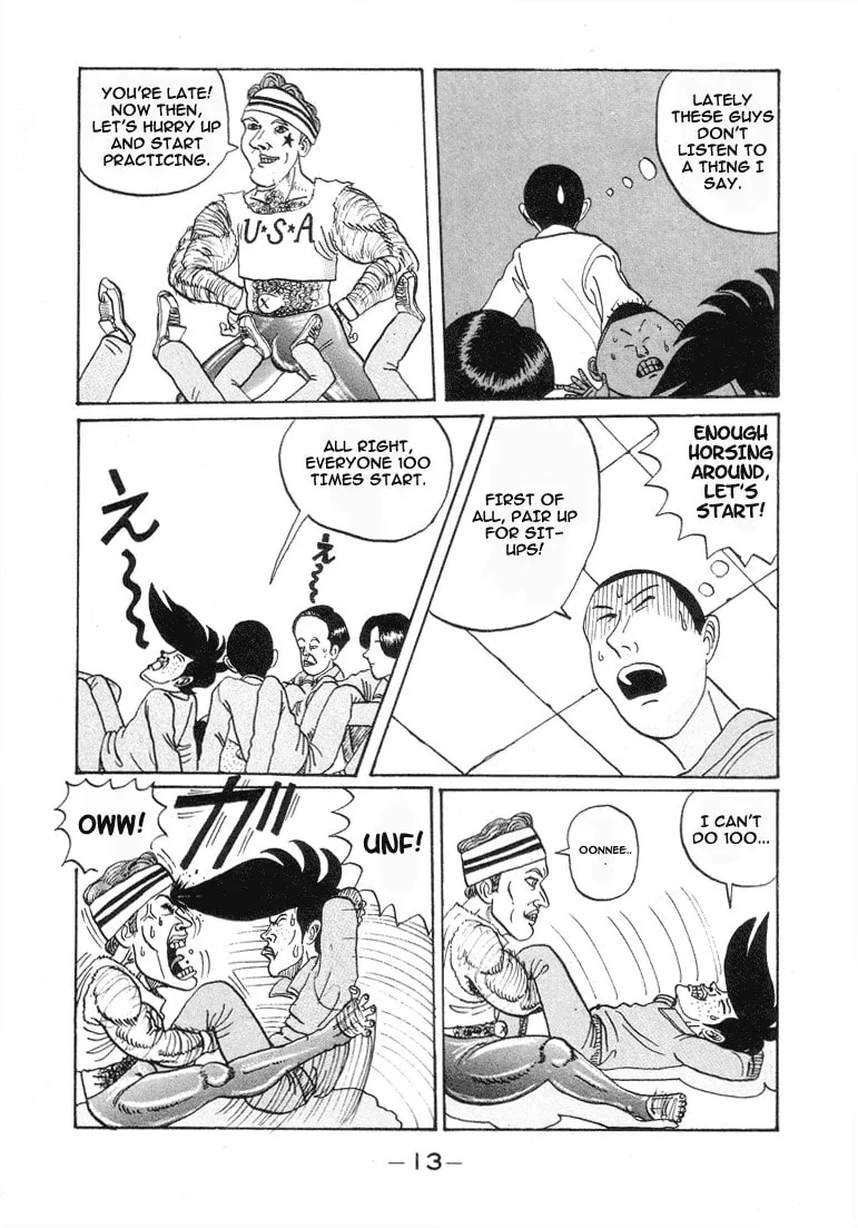 Ike! Ina-chuu Takkyuubu Chapter 1 page 13 - 