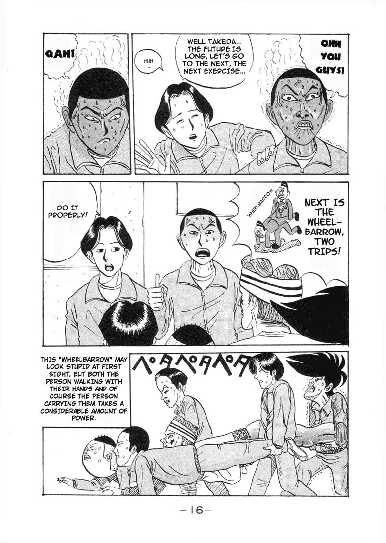 Ike! Ina-chuu Takkyuubu Chapter 1 page 16 - 
