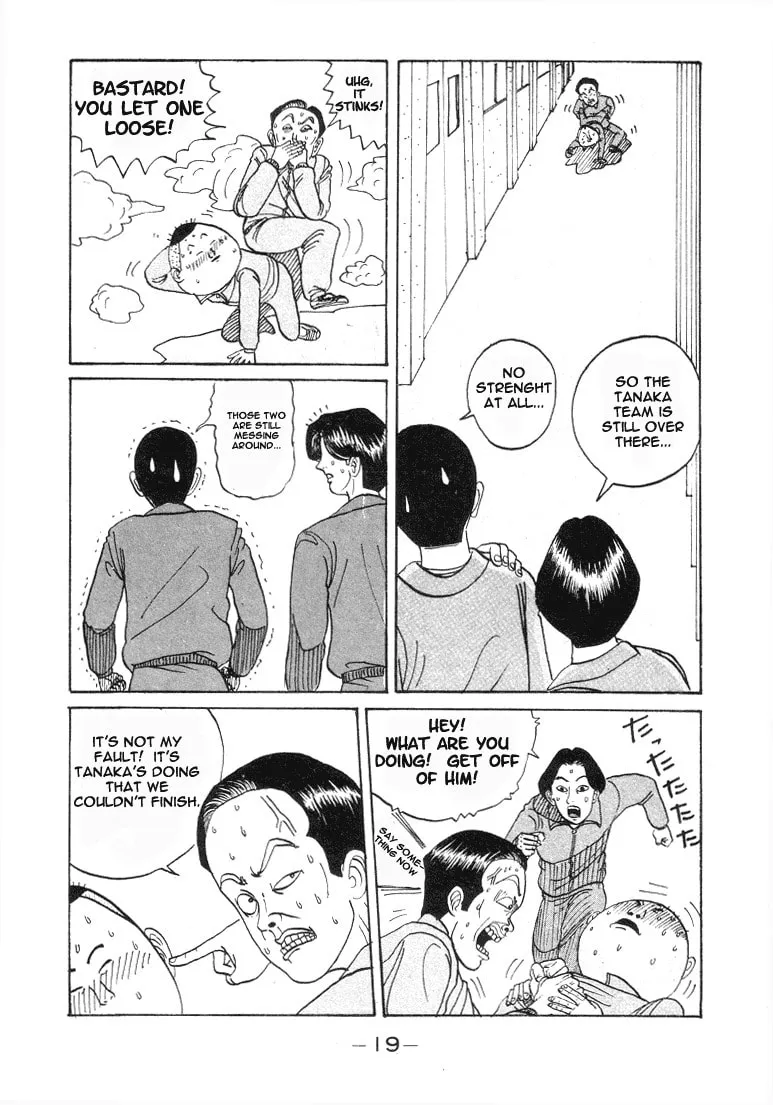 Ike! Ina-chuu Takkyuubu Chapter 1 page 19 - 