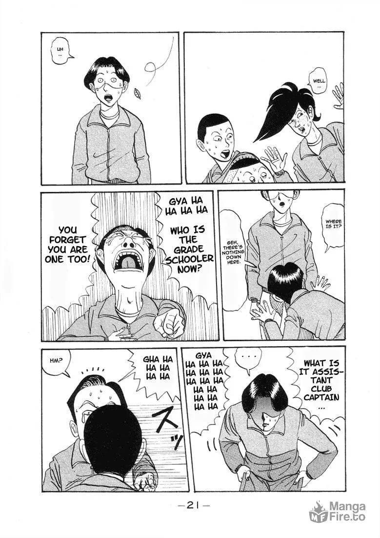 Ike! Ina-chuu Takkyuubu Chapter 1 page 21 - 