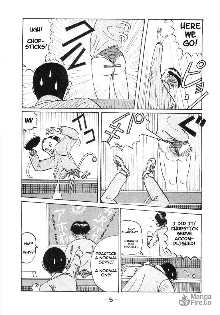 Ike! Ina-chuu Takkyuubu Chapter 1 page 5 - 