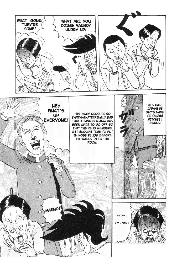 Ike! Ina-chuu Takkyuubu Chapter 1 page 8 - 