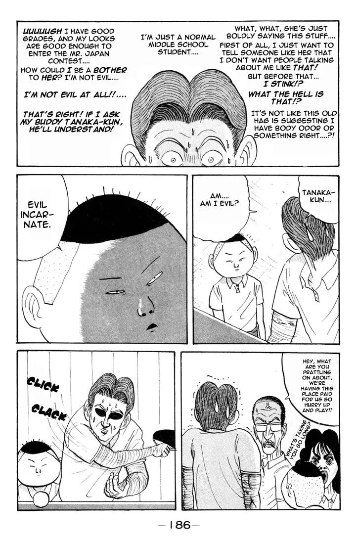 Ike! Ina-chuu Takkyuubu Chapter 10 page 13 - 