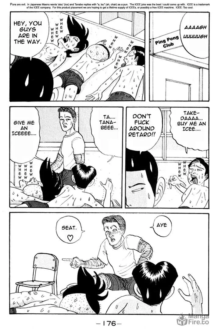 Ike! Ina-chuu Takkyuubu Chapter 10 page 3 - 