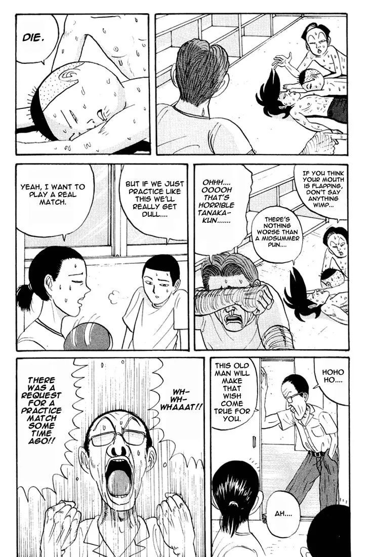 Ike! Ina-chuu Takkyuubu Chapter 10 page 4 - 